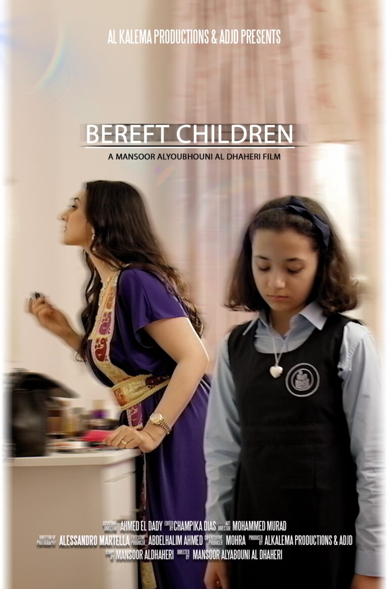 Bereft Children