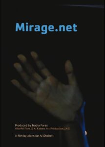 Mirage.net